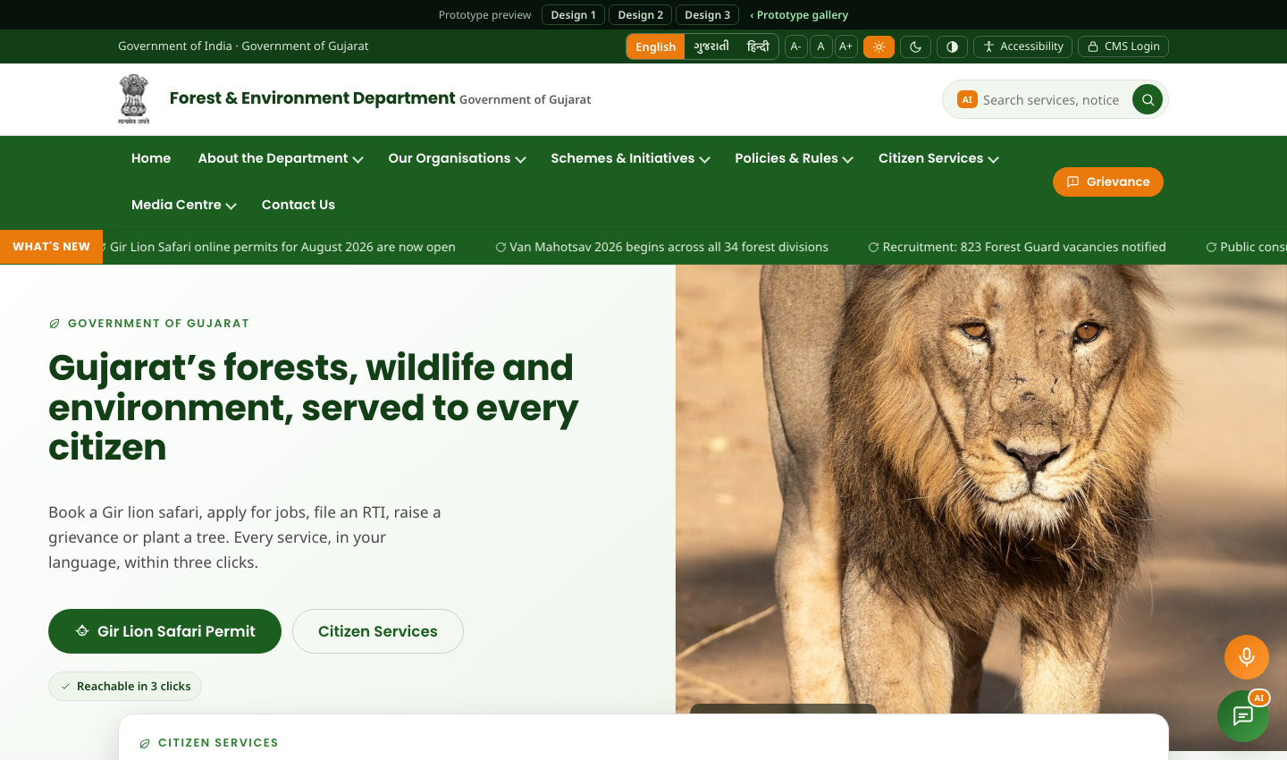 Forest and Environment Department website, prototype 1 home page